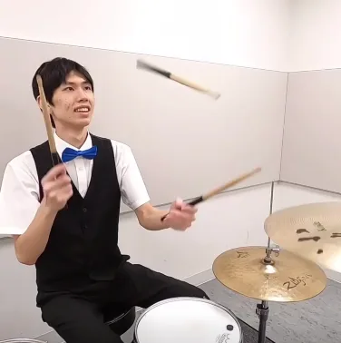 GAKU